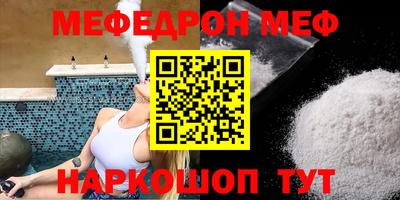 сатива Гагарин