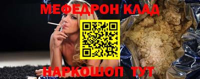 дмт Гусиноозёрск