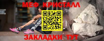 сатива Гагарин