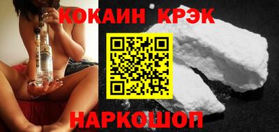 дмт Гусиноозёрск