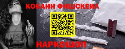 меф Гусев