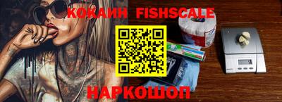 сатива Гагарин