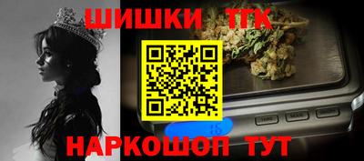 экстази Гусь-Хрустальный