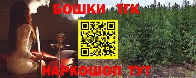 сатива Гагарин