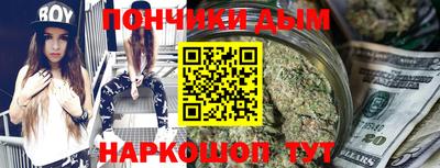 экстази Гусь-Хрустальный