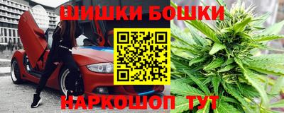 экстази Гусь-Хрустальный
