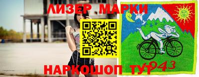 дмт Гусиноозёрск