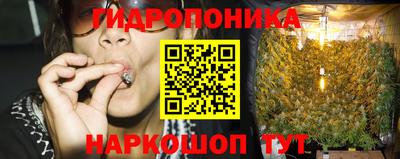 дмт Гусиноозёрск