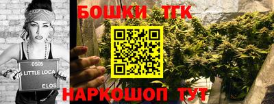 экстази Гусь-Хрустальный