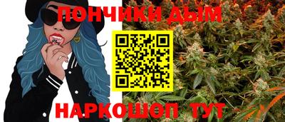 экстази Гусь-Хрустальный