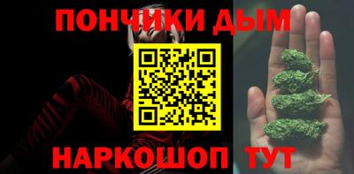 дмт Гусиноозёрск