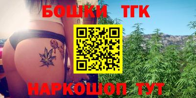 дмт Гусиноозёрск