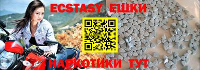 меф Гусев