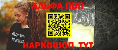 меф Гусев