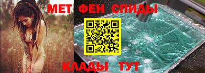 меф Гусев