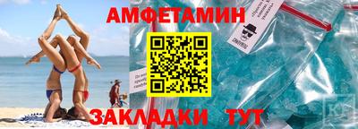 мяу мяу мука Гай