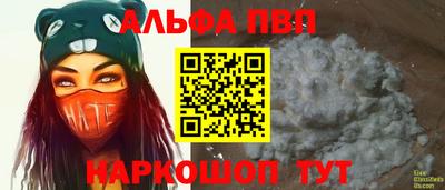 экстази Гусь-Хрустальный