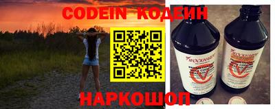 экстази Гусь-Хрустальный