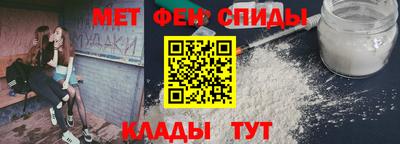 экстази Гусь-Хрустальный
