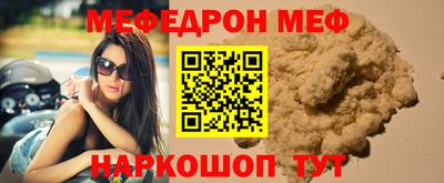 дмт Гусиноозёрск