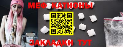дмт Гусиноозёрск